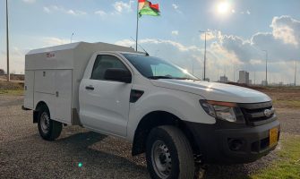 WhatsApp Image 2020-01-23 at 3.36.50 PM (1)